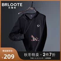 Brloote x DI Renjie Authentic Hoodie D Renjie