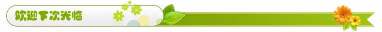 koobee mát mẻ hơn h9 H9 màn hình cảm ứng màn hình cảm ứng điện thoại di động nắp kính ra khỏi màn hình lắp ráp chữ viết tay màn hình LCD - Phụ kiện điện thoại di động tripod điện thoại