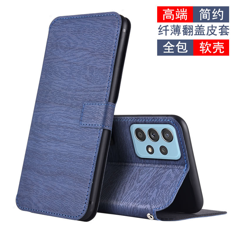 Suitable for Samsung A52 Phone Case, Flip Leather Case with Card Slot, Galaxy A52 Phone Case, Full Coverage, Soft Edge, Anti-Drop Suitable for Samsung A52 Phone Case, Flip Leather Case with Card Slot, Galaxy A52 Phone Case, Full Coverage, Soft Edge, Anti-Drop