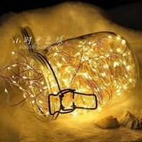 3 -метровая теплая лампа -аксессуары более 18 юаней