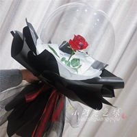 Красная розовая черная бумага