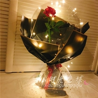 [Принесите теплую лампу] Пакет Red Rose