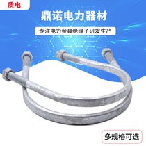 Manufacturer direct sales U-type clamp hot galvanized clamp power gold special U-type flat iron clamp M16*150