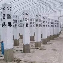 Cable warning pile Cement caution pile Power safety caution pile 100*100*800 shadow warning pile