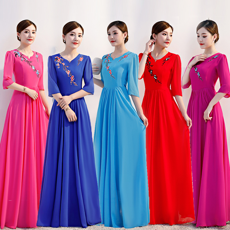 New Style Choir Performance Dress for Women, Long Dress, Middle-Aged and Elderly Choir Clothing, Choir Dress, Large Skirt Performance Dress New Style Choir Performance Dress for Women, Long Dress, Middle-Aged and Elderly Choir Clothing, Choir Dress, Large Skirt Performance Dress
