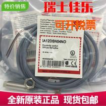 Original Swiss proximity switch EI 1202 XPXSL-1 sensor induction warranty 1 negotiable price]