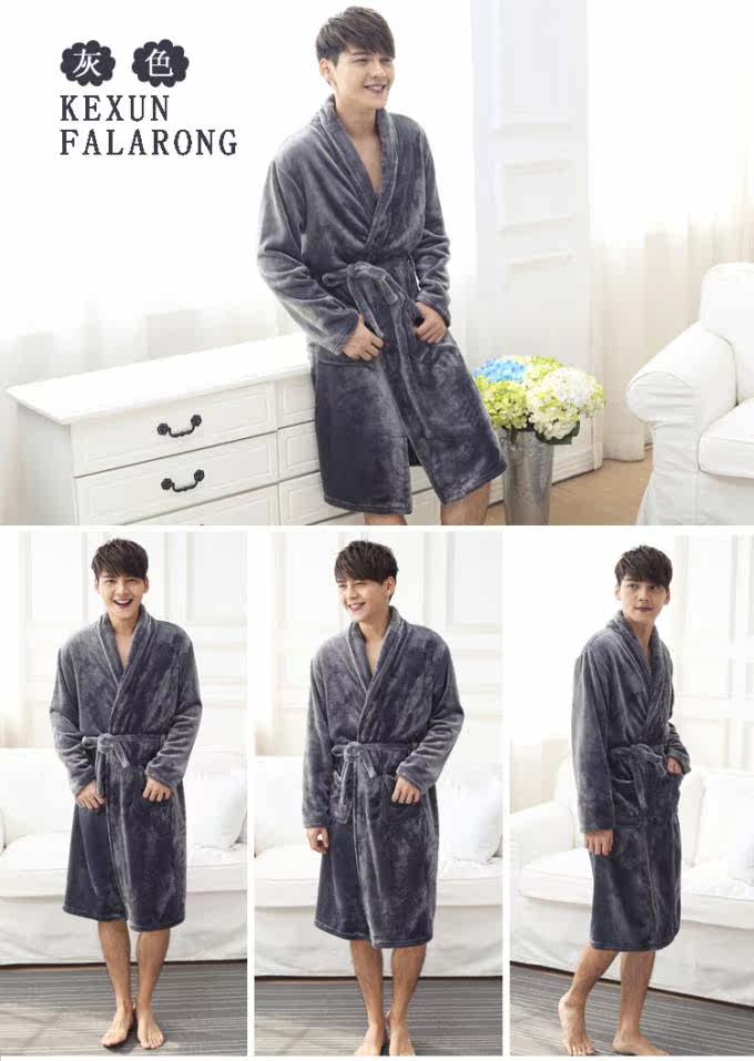 Peignoir - Ref 591694 Image 12