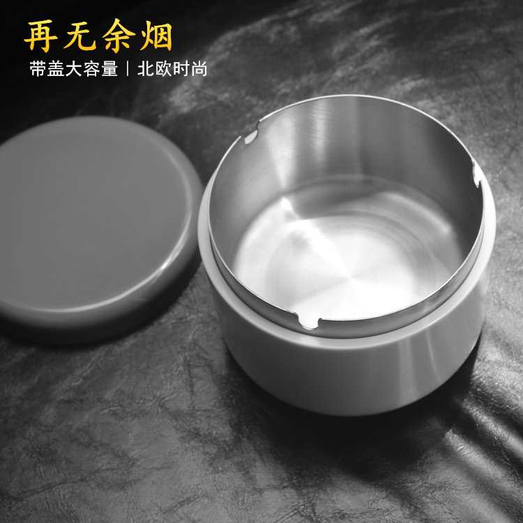 Stainless Steel Ashtray Creative Personality Trend With Lid Anti-Fly Ash Vehicular Ins Wind Home Living Room Metal Cigarette Cylinders