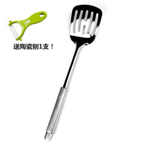 Stainless Steel Frying Spade Flat Shovel Flat Bottom Pan Shovel Fried Vegetable Shovel Fried Egg Pancake Thickened Kitchenware Anti-Burn Handle