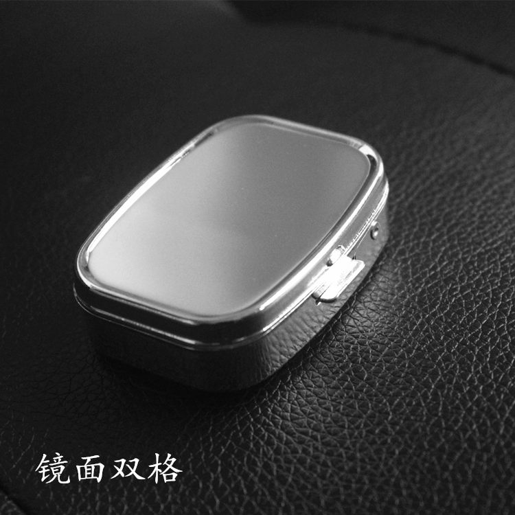 Portable medicine box stainless steel damp-proof small medicine box Mini split medicine box sub-medicine ingots pill box medicine box