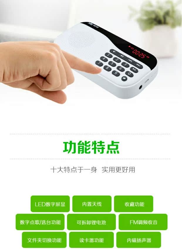 modem cáp quang ROYQUEEN / Langqin X5 loa di động loa mini stereo cũ đài mp3 máy nghe nhạc mp3 - Trình phát TV thông minh modem wifi