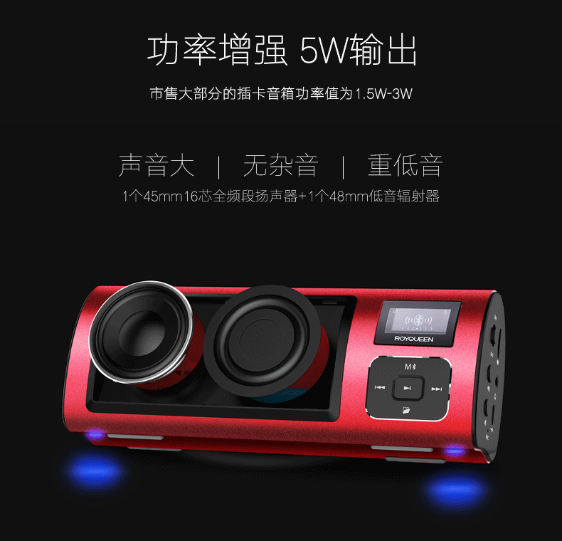 ROYQUEEN / Langqin X6 Loa Bluetooth di động Máy nghe nhạc Loa Old Man - Trình phát TV thông minh máy chiếu optoma