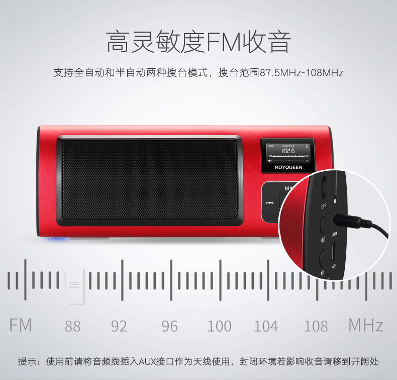 ROYQUEEN / Langqin X6 Loa Bluetooth di động Máy nghe nhạc Loa Old Man - Trình phát TV thông minh máy chiếu optoma