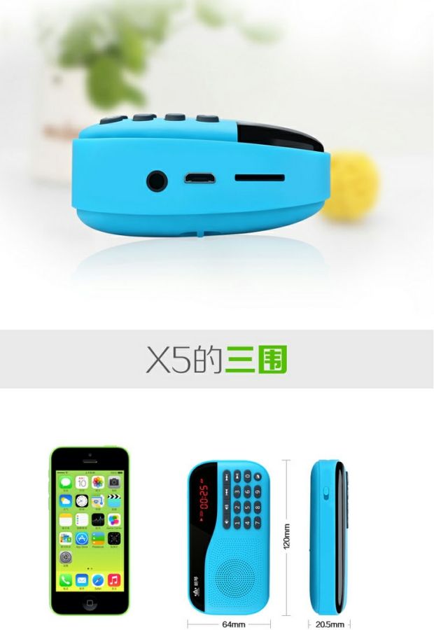ROYQUEEN / Langqin X5 loa di động loa mini stereo cũ đài mp3 máy nghe nhạc mp3 - Trình phát TV thông minh cục phát wifi tp link