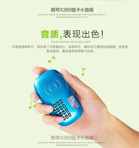 Loa thẻ di động ROYQUEEN / Langqin X360 Mini Sạc máy nghe nhạc nhỏ Radio cũ - Trình phát TV thông minh củ phát wifi sim 4g