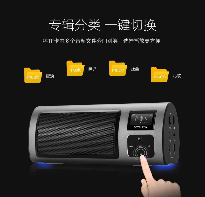 củ phát wifi xiaomi ROYQUEEN / Langqin X6 Loa Bluetooth di động Máy nghe nhạc Loa Old Man - Trình phát TV thông minh bộ phát wifi 4g viettel