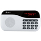 modem cáp quang ROYQUEEN / Langqin X5 loa di động loa mini stereo cũ đài mp3 máy nghe nhạc mp3 - Trình phát TV thông minh modem wifi