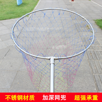 Fishing copy net rod Fishing net pocket telescopic positioning copy net rod folding head operation fish net copy fish net fishing gear 2345 meters