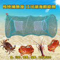 Spring cage Flower basket Fishing net Fish net fishing cage Shrimp cage Lobster net Crab cage Turtle cage Fishing net Fishing tools