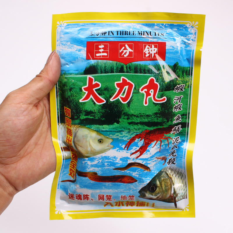 Three-minute Universal Hercules Kills Fishing Shrimp Monopterus albus Loach Bait Bait Fish Cage Universal Bait Ten Pack