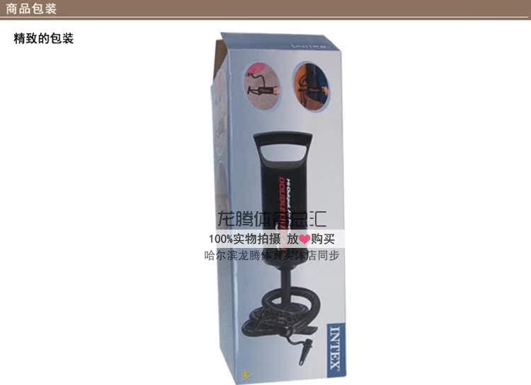 Pompe à vélo INTEX - Ref 2397225 Image 12