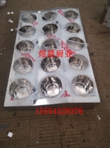 Seasoning table Commercial hot pot shop special seasoning car small material table seasoning cabinet can be customized commercial dipping table desktop