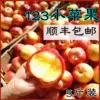Товары от 赤峰味农家特产店