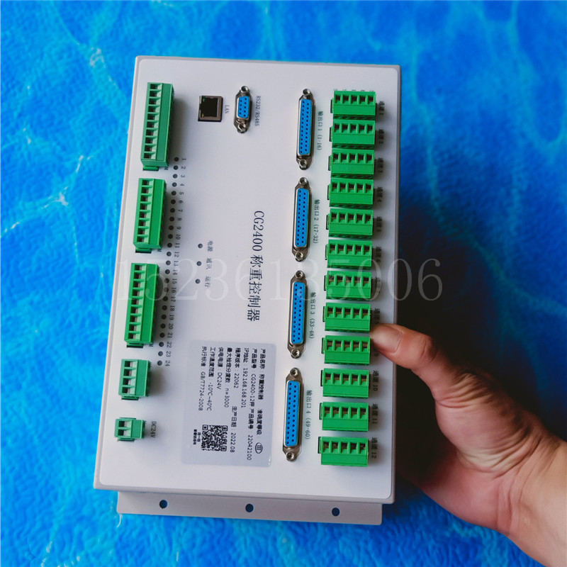 Mixing Station Control System Debugging Chen Ge Cg2400A-Rl-M Weighing Controller Relay Circuit Board