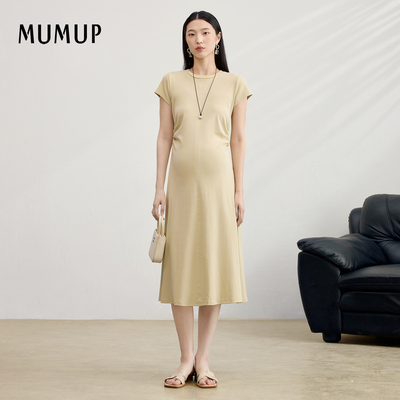Mumup Maternity Dress for Women 2026 Summer New Slim Fit Light Luxury High-End Maternity Wear