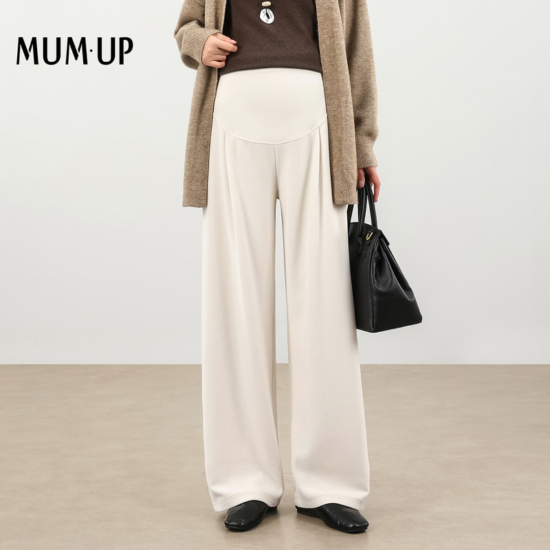 Mumup Maternity Wide-Leg Pants for Women, Faux Wool Drapey Glutinous Rice Pants, Autumn Outerwear for Petite Women, Pregnancy Long Pants for Autumn Mumup Maternity Wide-Leg Pants for Women, Faux Wool Drapey Glutinous Rice Pants, Autumn Outerwear for Petite Women, Pregnancy Long Pants for Autumn
