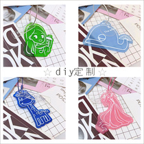 Creative ins Wind color acrylic Keychain Car pendant personality cute cartoon abstract picture custom diy