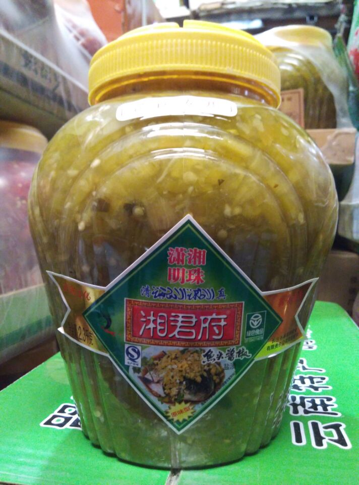 Xiangjun Fu Fish Head Green Chopped Peppers 2 3kg Sauce Pretzels Hunan Green Sauce Pretzels Capsicum Capsicum Capsicum