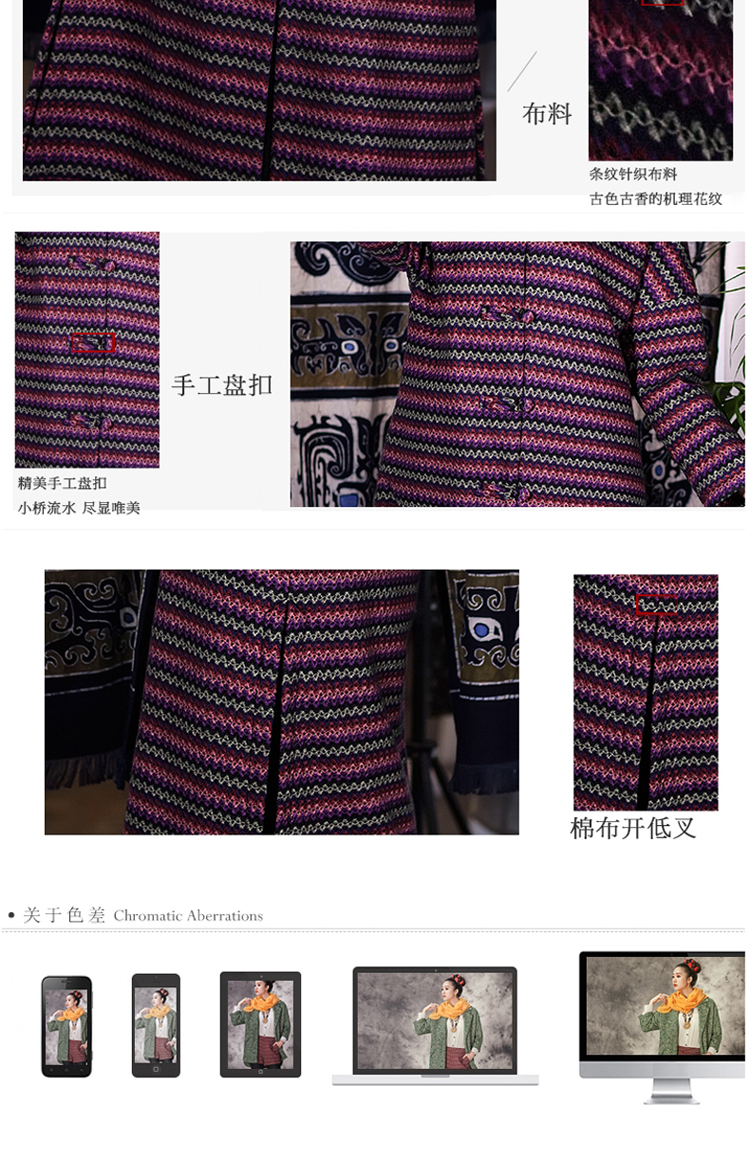 Tao Yumei Yangge cotton văn học và cotton dài phần khâu phiên bản Hàn Quốc của quần áo cotton rộng rãi JG41D274 các mẫu áo phao nữ đẹp