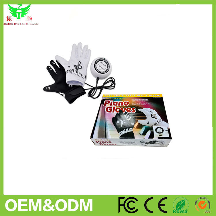 Children's Toys Multifunctional Music Gloves Guitar Piano Gloves Electronic Rock Toy Violin Instrument Gloves
