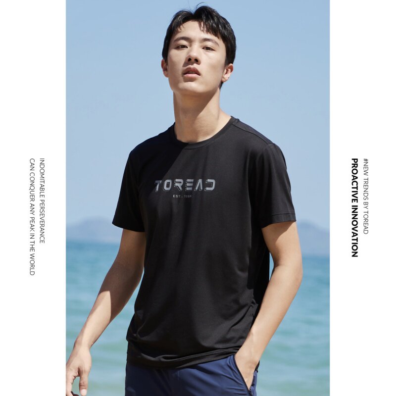 Pathfinder short sleeve male and female 21 spring summer 100 lap loose comfort dry and dry elastic T-shirt TAJJ81747 82748