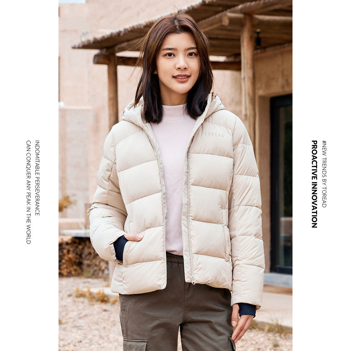 Pathfinder feather feather 21 autumn and winter new outdoor leisure insulation and wind - proof plug plug jacket TADJ92722