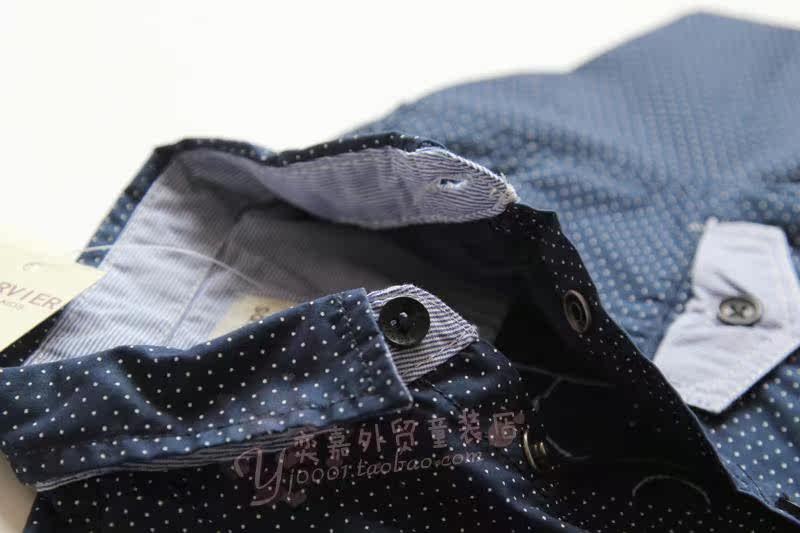 Chemise garcon à manche longue - Ref 2076507 Image 13