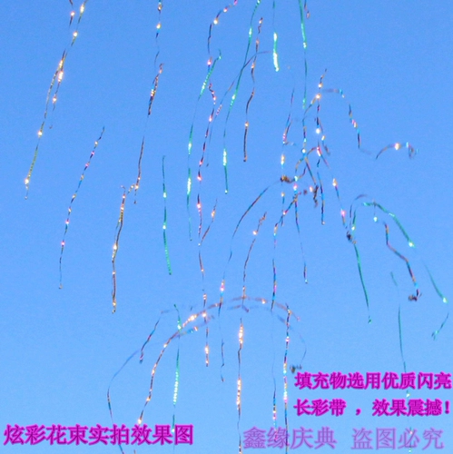 Свадьба красочный цветочный спрей -цилиндр Свадебный спрей -цилиндр, приводящий в трубку, открытие труб