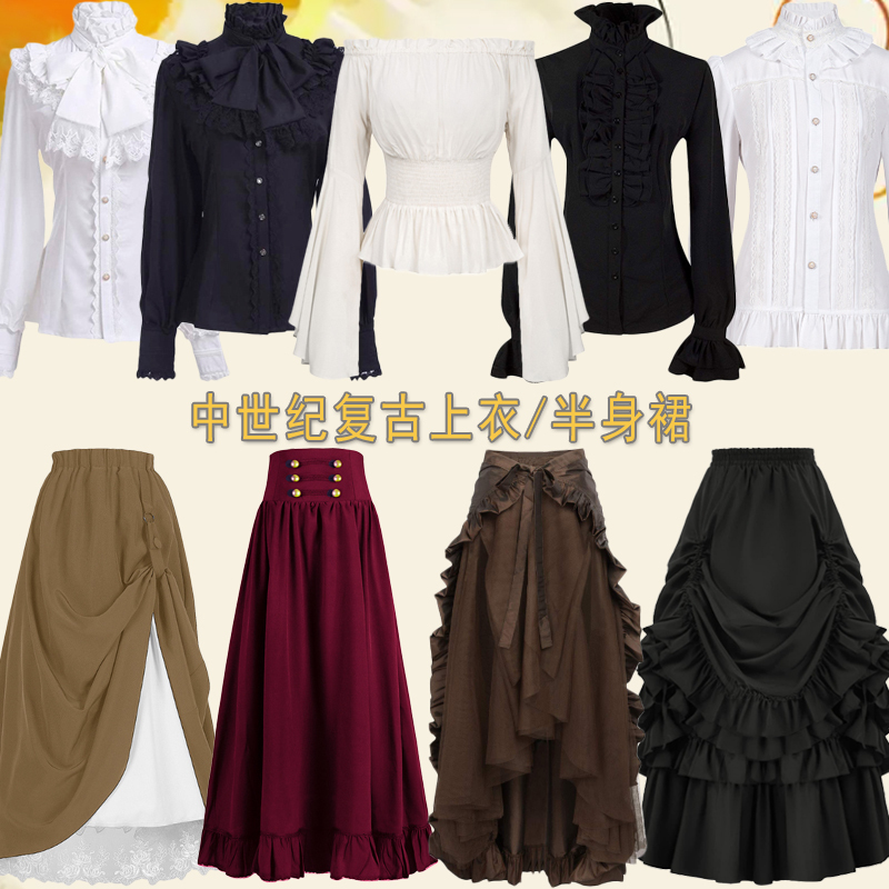 European Medieval Gothic Versatile Women's Dress Cos Victorian Shirt Retro Long-Sleeved Shirt Performance Costume