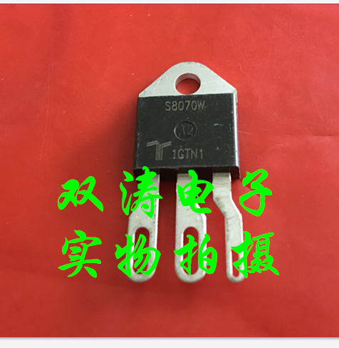 S8070W new import high-power one-way semiconductor control rectifier thyristor 70A 800V TO-218 Packaging