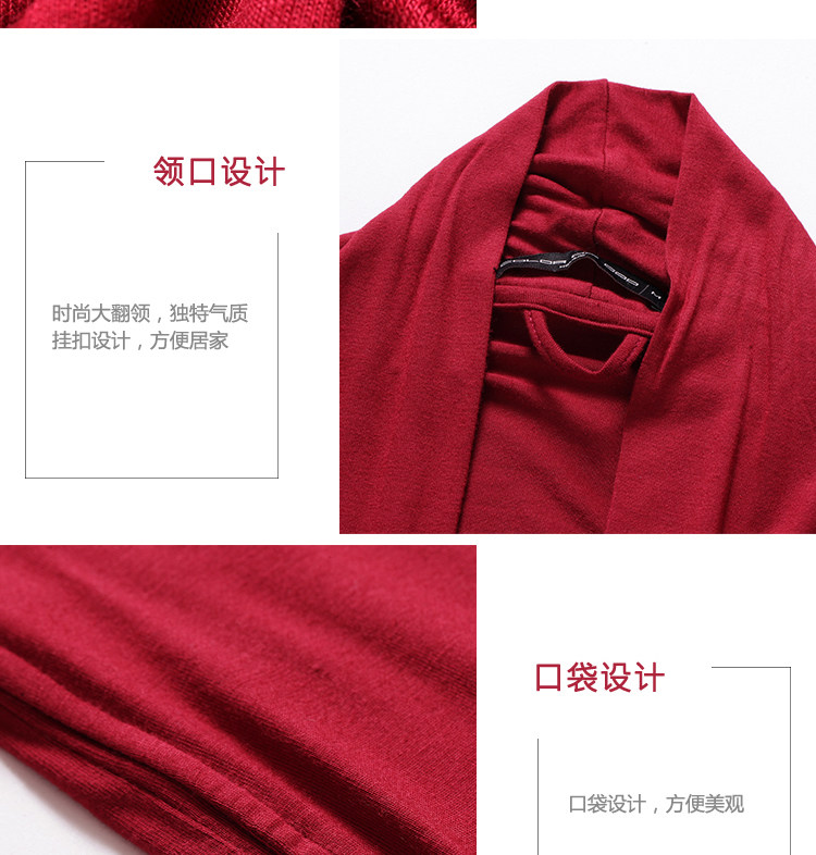 Peignoir jeunesse - Ref 594408 Image 22