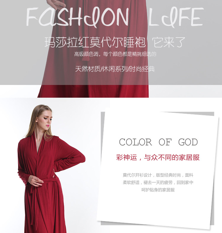 Peignoir jeunesse - Ref 594408 Image 10