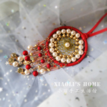 (Original) Dreamcatcher Net car pendant diy material package this year red wedding companion gift