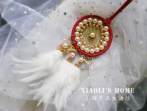 (Original) Dreamcatcher Net car pendant diy material package this year red wedding companion gift