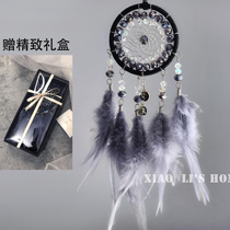 (Xiao Lijia) Original light luxury catcher dream Net car hanging home accessories gift for boys birthday gift