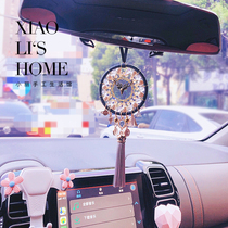(Xiao Lijia) original dream catcher pendant diy material package gift couple girlfriends gifts safe all the way