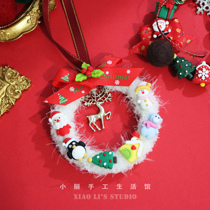 (Original) Christmas gift diy material package decoration car pendant creative rearview mirror car interior decoration