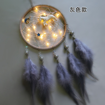 (Little Lijia) Unicorn Dream Catcher Night Light diy Material Pack Boys Tanabata Gift Meaning Love Beautiful
