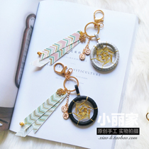 (Dreamnet) Keychain Car key bag hanging handmade diy material bag couple girlfriends gift