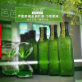 芦荟护肤店铺
